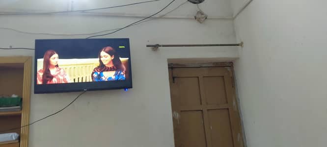 32"OXY company Simple LED