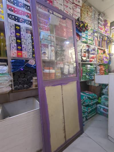 shop door