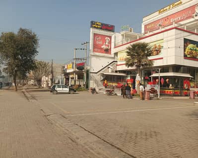 1 Kanal Commercial Shop For Sale On Main Govt. Comprehensive School Chowk Sahiwal.