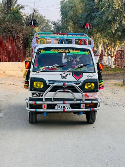 Suzuki Ravi/ Pikeup SuZuki