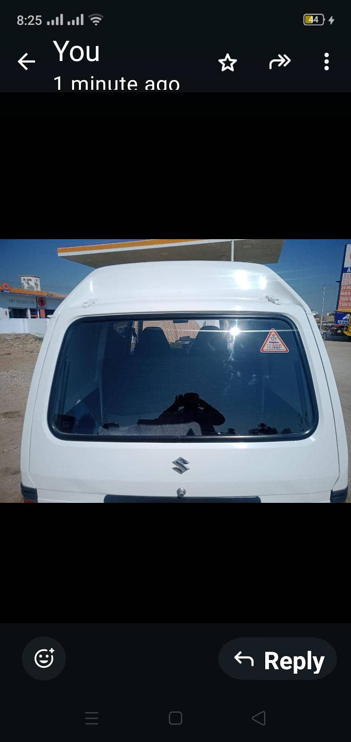 Suzuki bolan 0