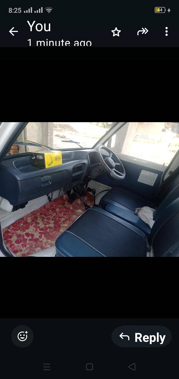 Suzuki bolan 6
