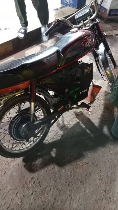 road king electric bike