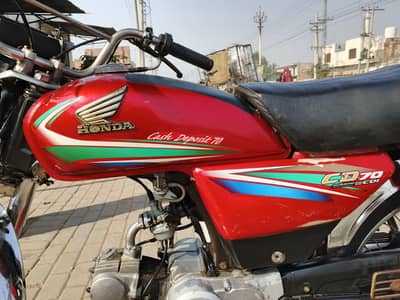 Honda CD 70 2016