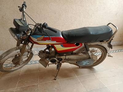 No Work Required best bike for useing