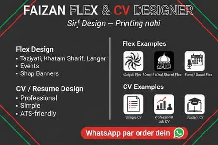 Flex Design & CV / Resume Designer – Sirf Design