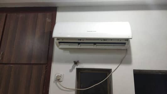 DC inverter cool and heat air conditioner