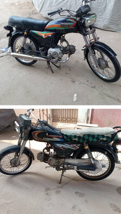 two bikes unique 2022/ united 2017