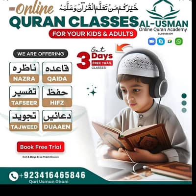 Quran Teacher | ناظرہ، تجوید، حفظ | Home & Online