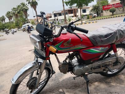 Honda CD 70cc 2017 model