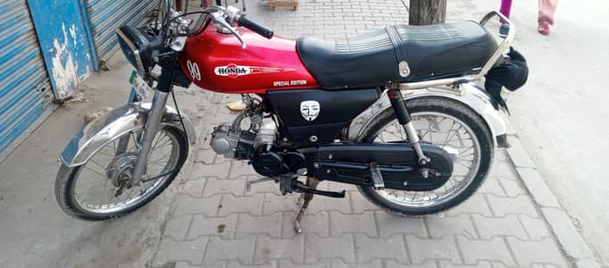Honda 70 Model 2008 Rawalpindi Number