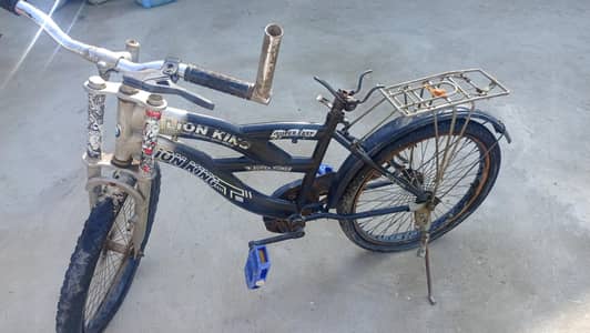 Bicycle Used