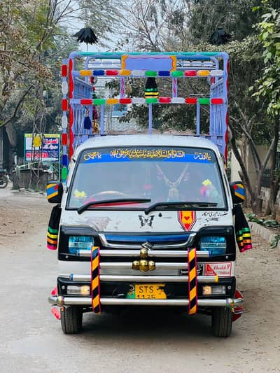 Suzuki Ravi Pickup Total Guneine