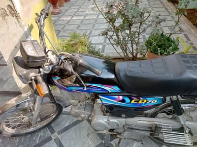 cd 70 2024 model mint condition