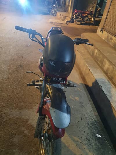 united deluxe 125 self start 5 gear