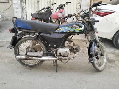 UNIQUE UD 70 CC