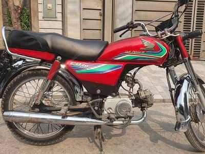 Honda CD 70