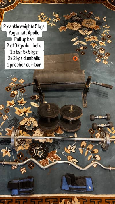 Gym equipment for sale