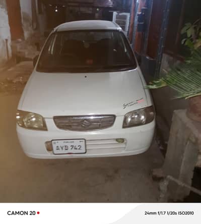 2007 alto full ganiun