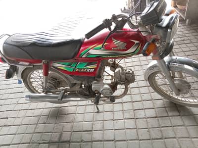 Honda cd 70 for sale