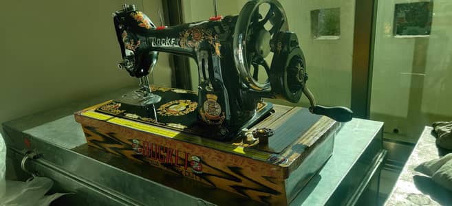 Rocket Sewing Machine