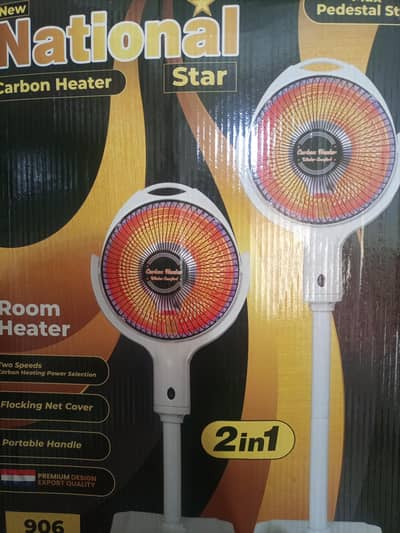 electric heater