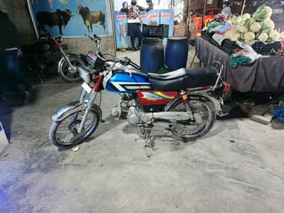 Road Prince 70cc urgent sale 03015564555