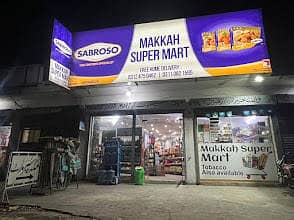 Makkah Super Mart