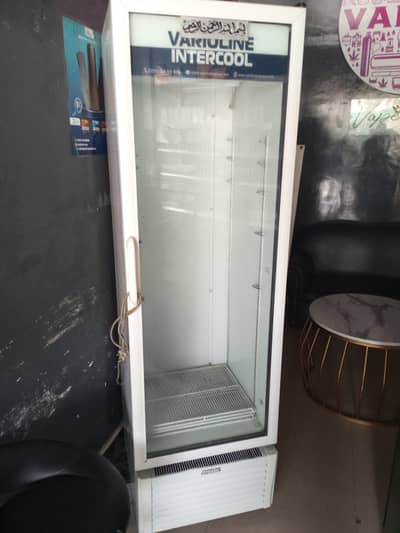 varioline intercool fridge