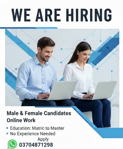 part time full time home base office base available