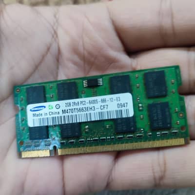 4GB Laptop RAM - 2 Units of 2GB DDR2 800MHz