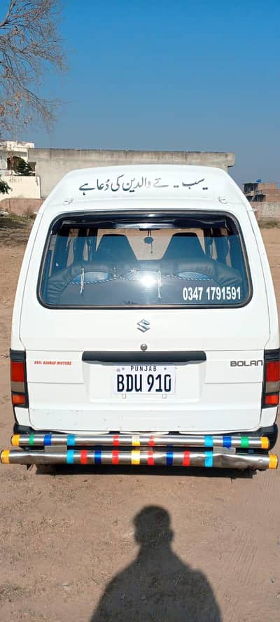 Suzuki Bolan 2019 total original body good conditions