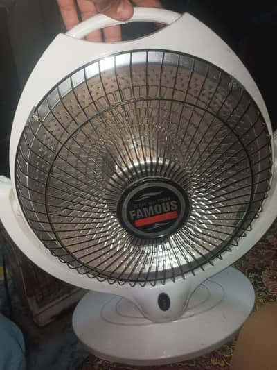 FAMOUS electric heater