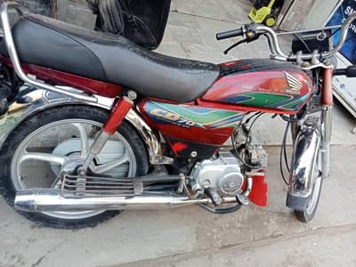 Honda CD 70