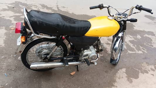 Honda cd 70