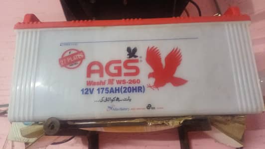 AGS BATTERY