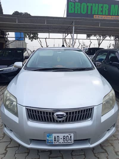 Axio fielder 121,Axio fielder 121,Axio 1500 cc fielder,Toyota Axio 121