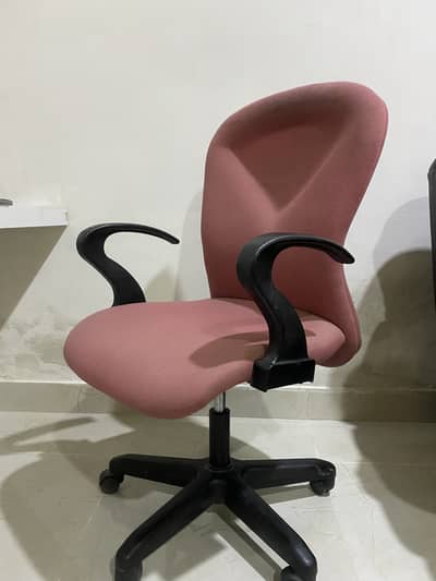 Office chair