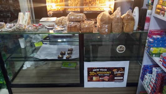 Bakery Salesman Required