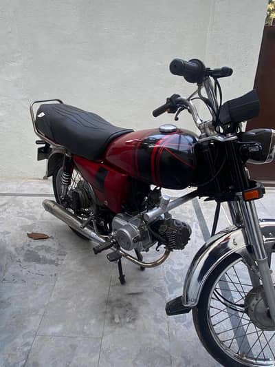 Honda CD 70