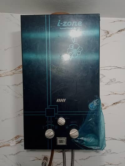 Like new Large geyser - gass geyzer - lpg gyser geezer gyzer gizer