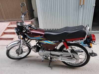 Honda CD 70