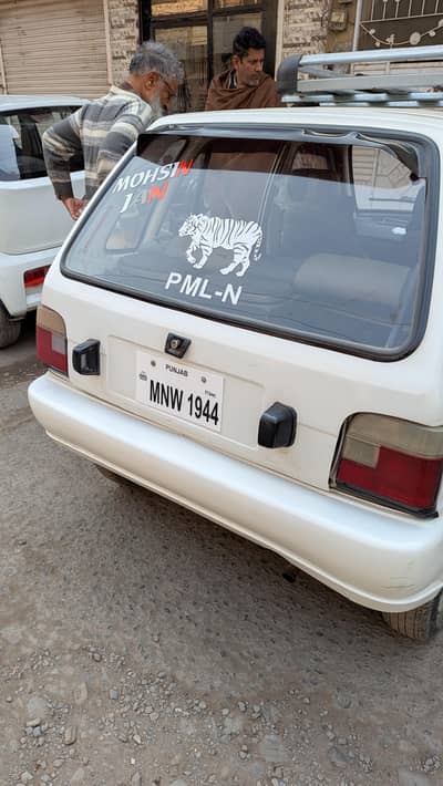 Mehran VX 1998 Model.