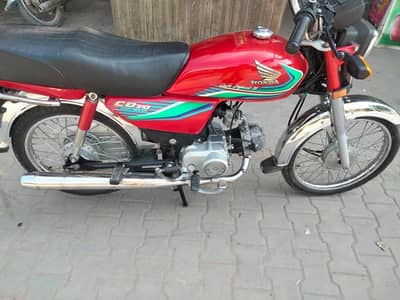Honda CD70 #2017 # call me _+03228068418