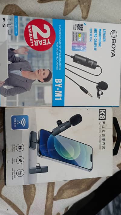 2 microphones for sale