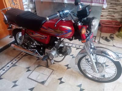 union Star 70cc