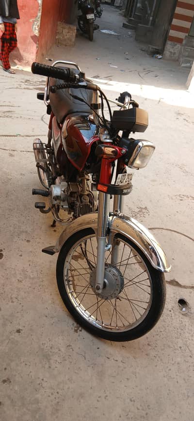 Honda CD 70