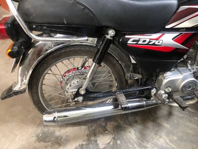 Honda cd 70