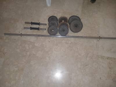 Gym Equipment