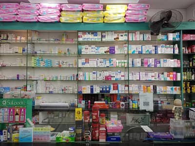chain pharmacy set-up required senior staff